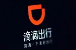 7分钟科普下!呼伦贝尔市工厂咨询电话号码_哔哩哔哩